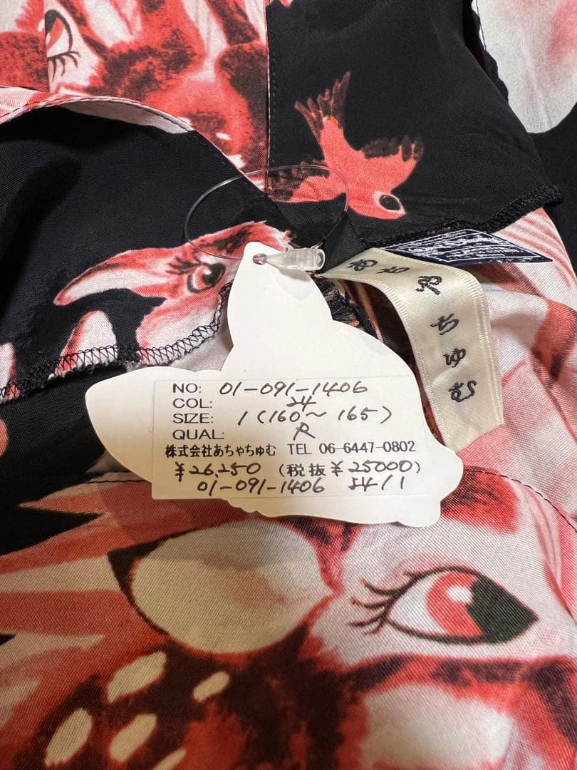 あちゃちゅむ×Disney バンビと仲間たち　プリントワンピース