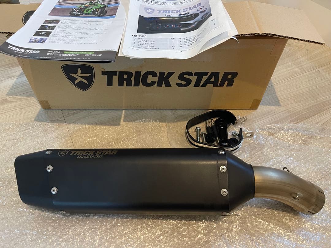 zx4r トリックスター スリップオン　マフラー