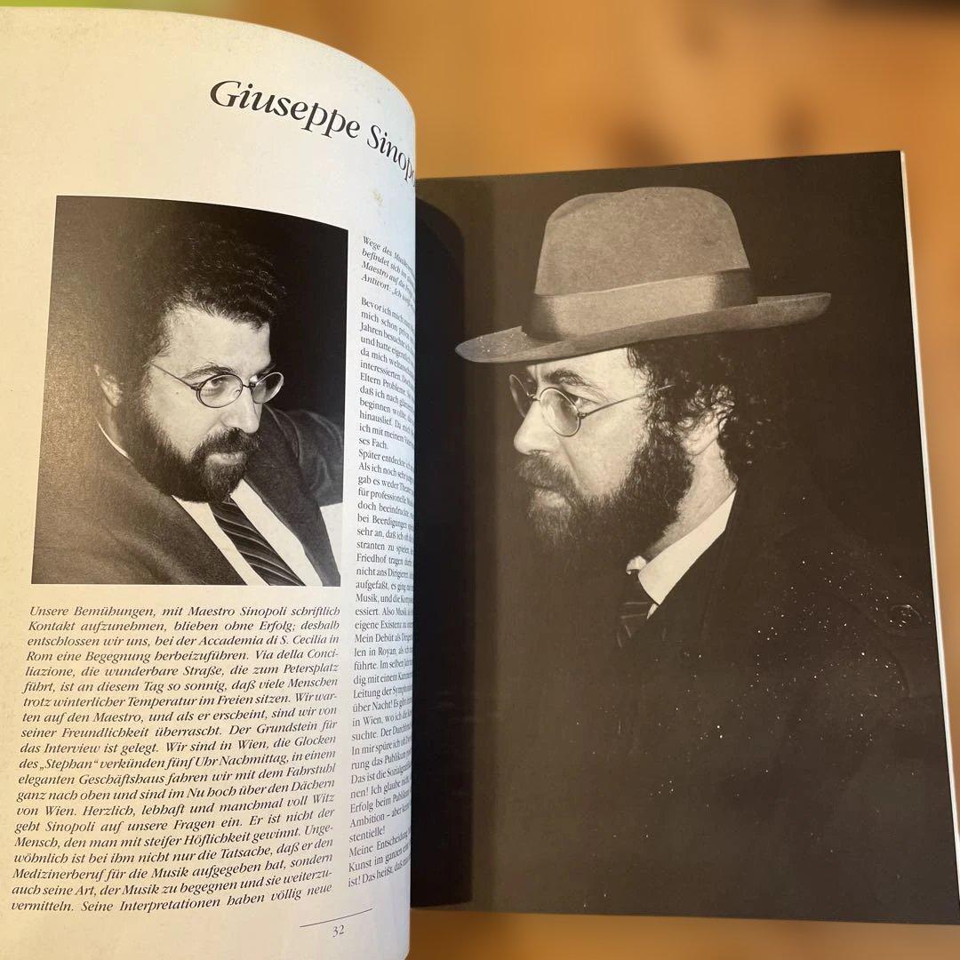 grobe interpreten オペラ