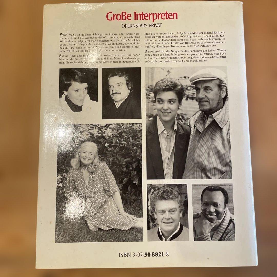 grobe interpreten オペラ