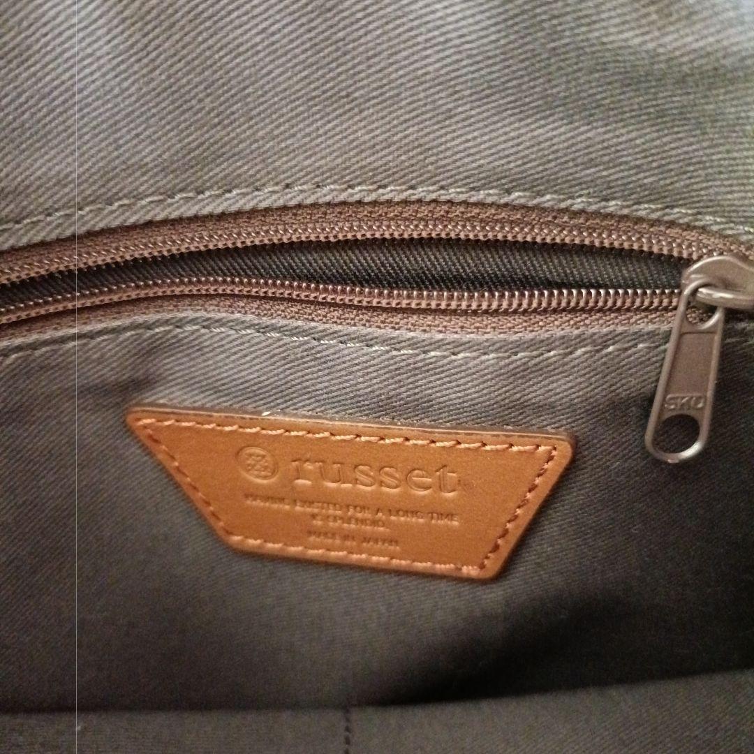 【未使用】russet ショルダーバッグ　シボ革　ロゴマーク入り　レザー　黒