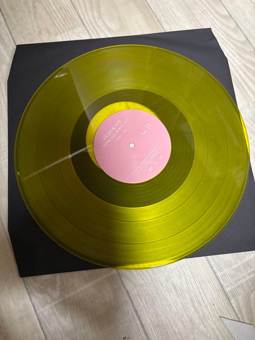 新品・正規品 藤井風 LOVE ALL SERVE ALL 2LP レコード