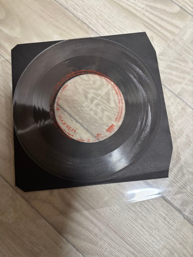 新品・正規品 藤井風 LOVE ALL SERVE ALL 2LP レコード