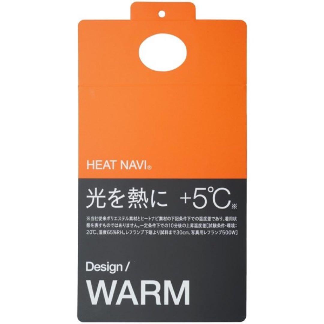 ルコック Le coq sportif GOLF NANGAコラボダウンパンツ