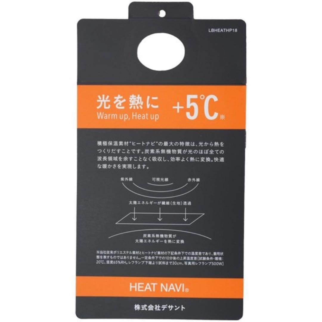 ルコック Le coq sportif GOLF NANGAコラボダウンパンツ