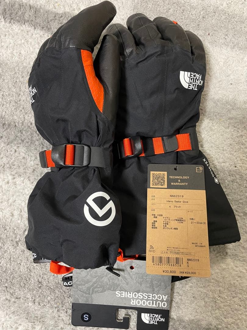 THE NORTH FACE インフェルノシーカーグローブ S フイフイ専用
