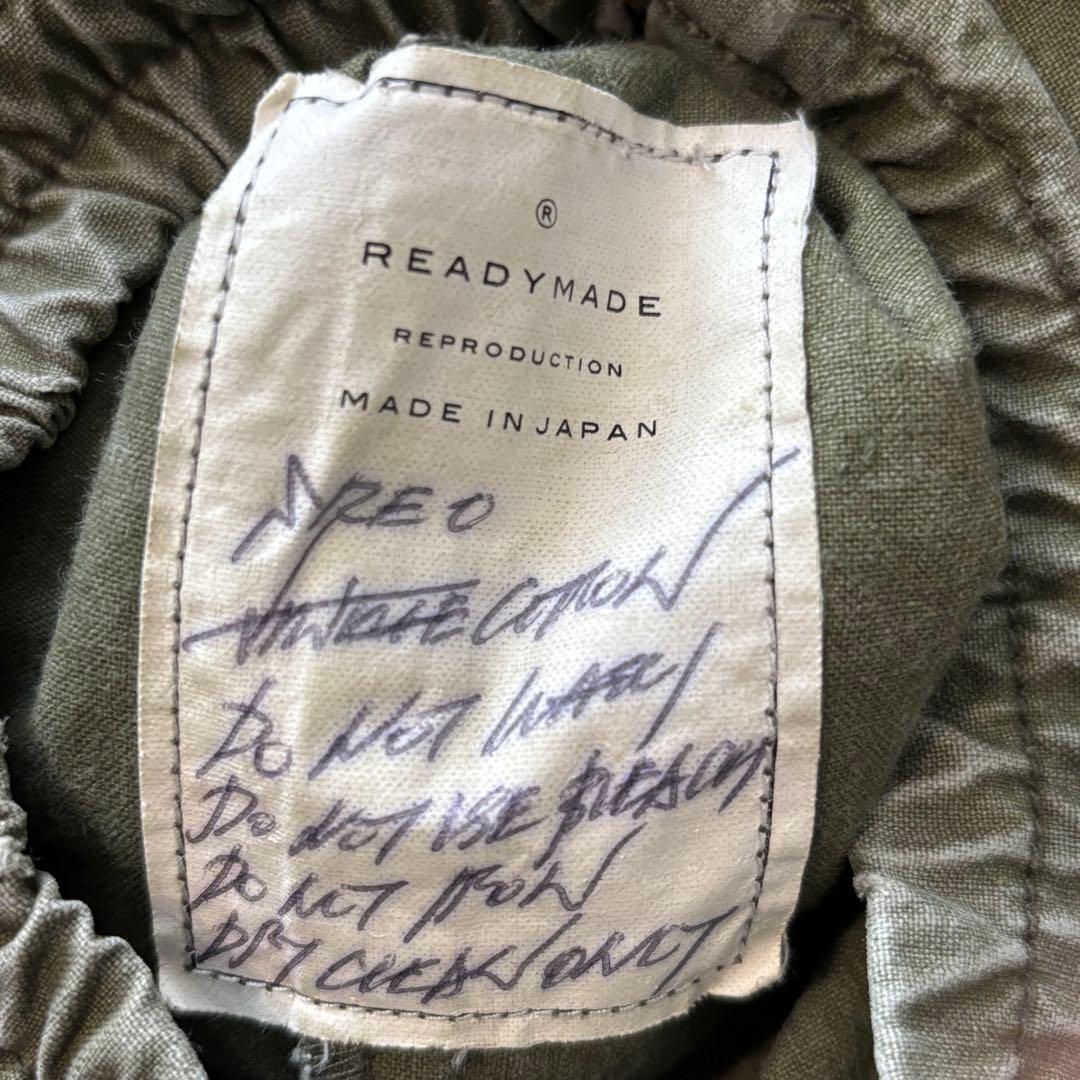 ready made レディメイド　パラシュートカーゴパンツ