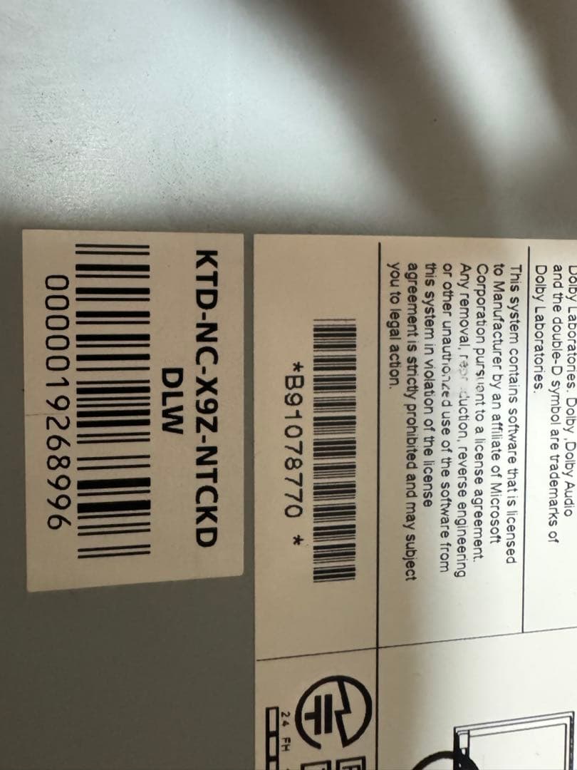 satoshi4 ALPINE　X9Z　KTD-NC-X9Z-NTCKD