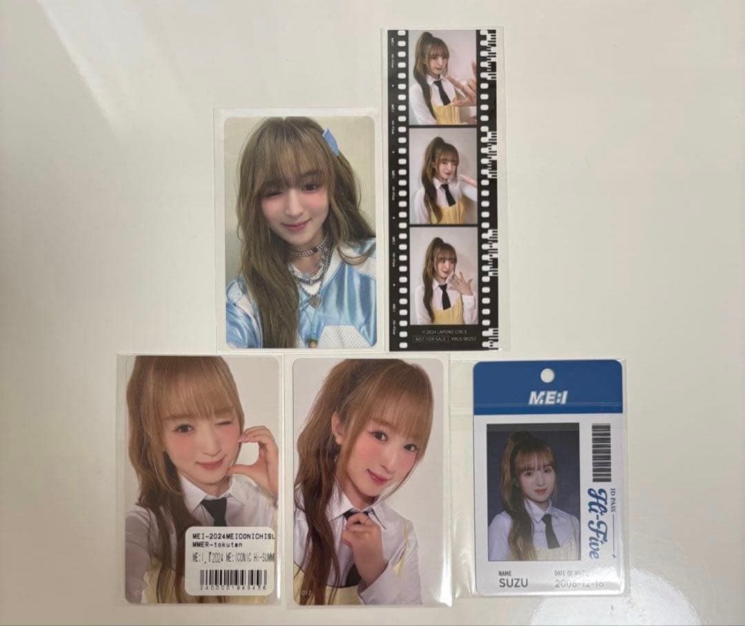 ME:I SUZU Hi-Five アルバム 3枚セット