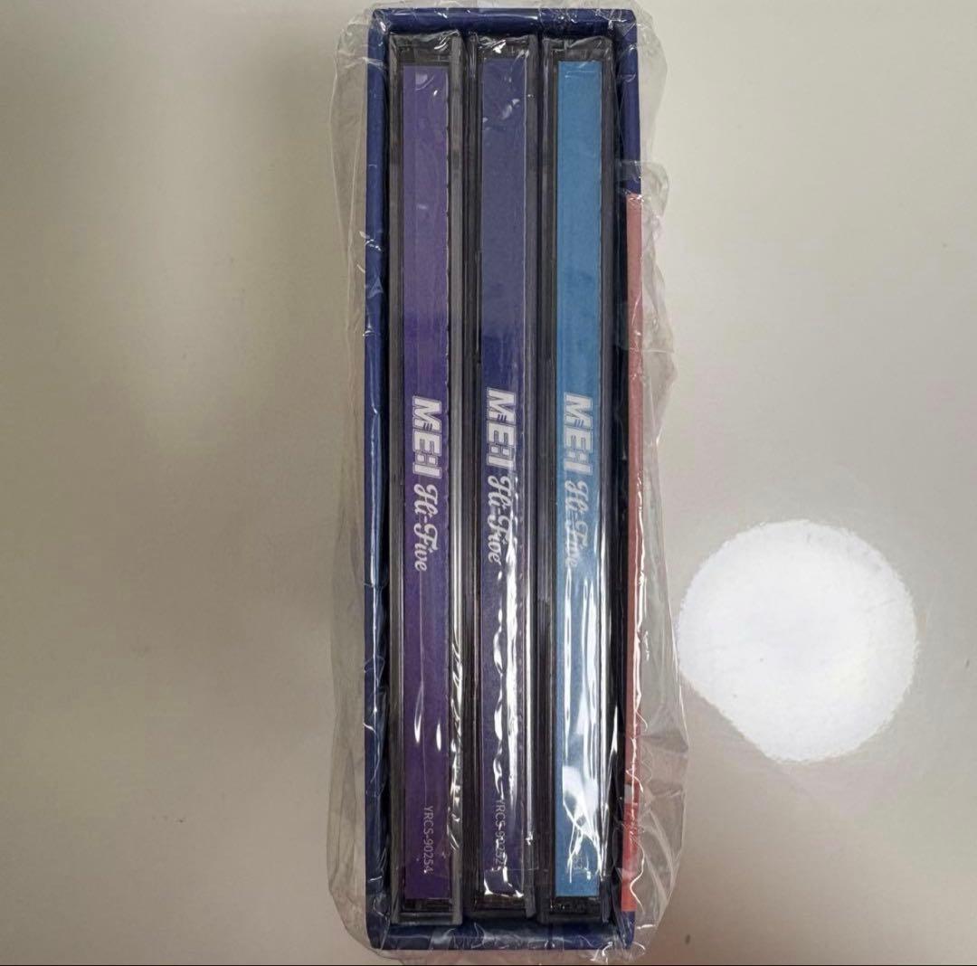 ME:I SUZU Hi-Five アルバム 3枚セット