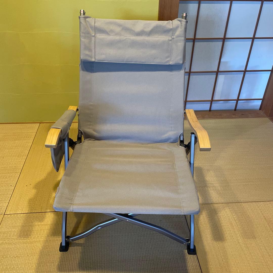 ICECO リクライニングチェア　ロータイプ