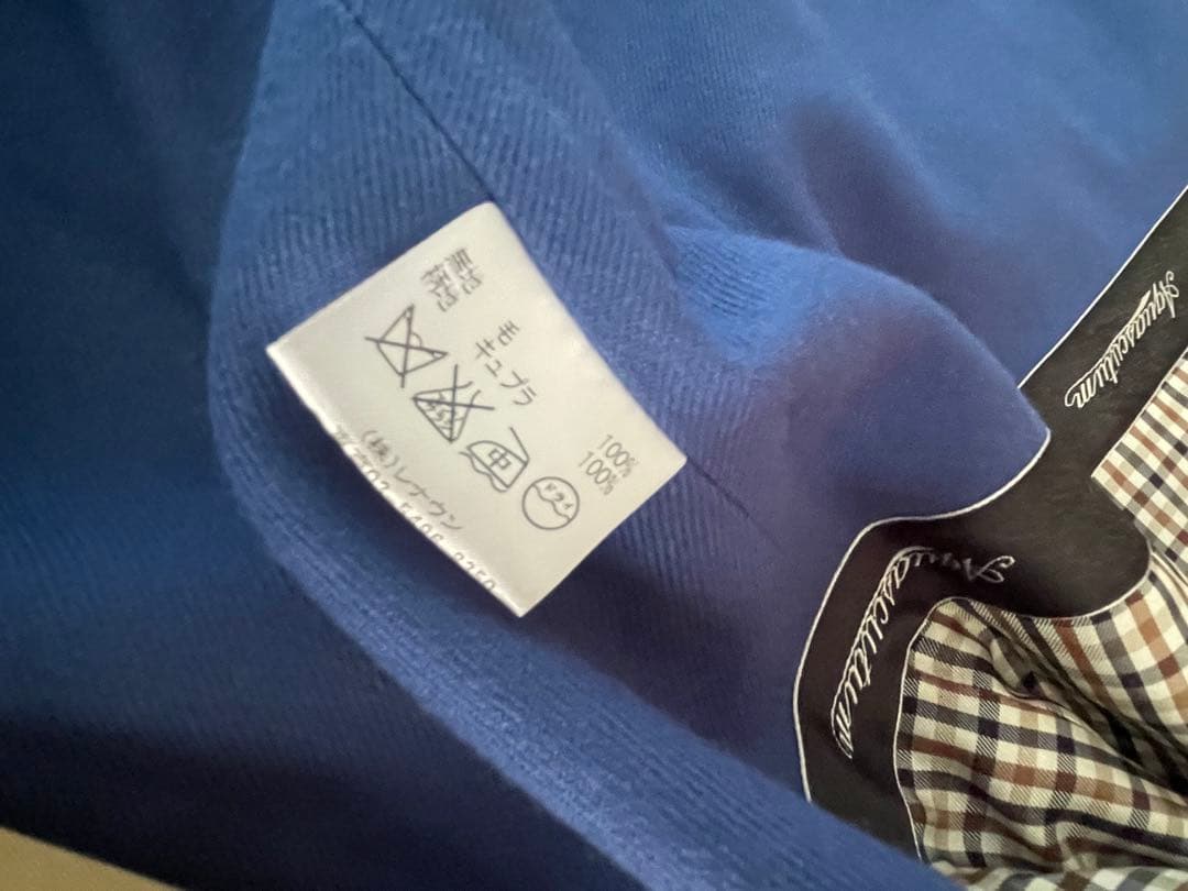 【約9号⭐︎サイズ8】アクアスキュータム ハニーベージュ ベーシックトレンチ極美品