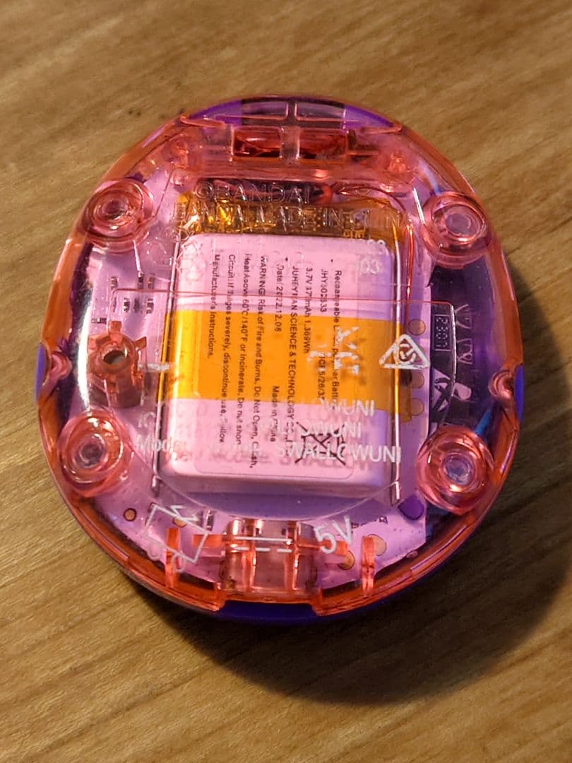 たまごっちuni　パープル