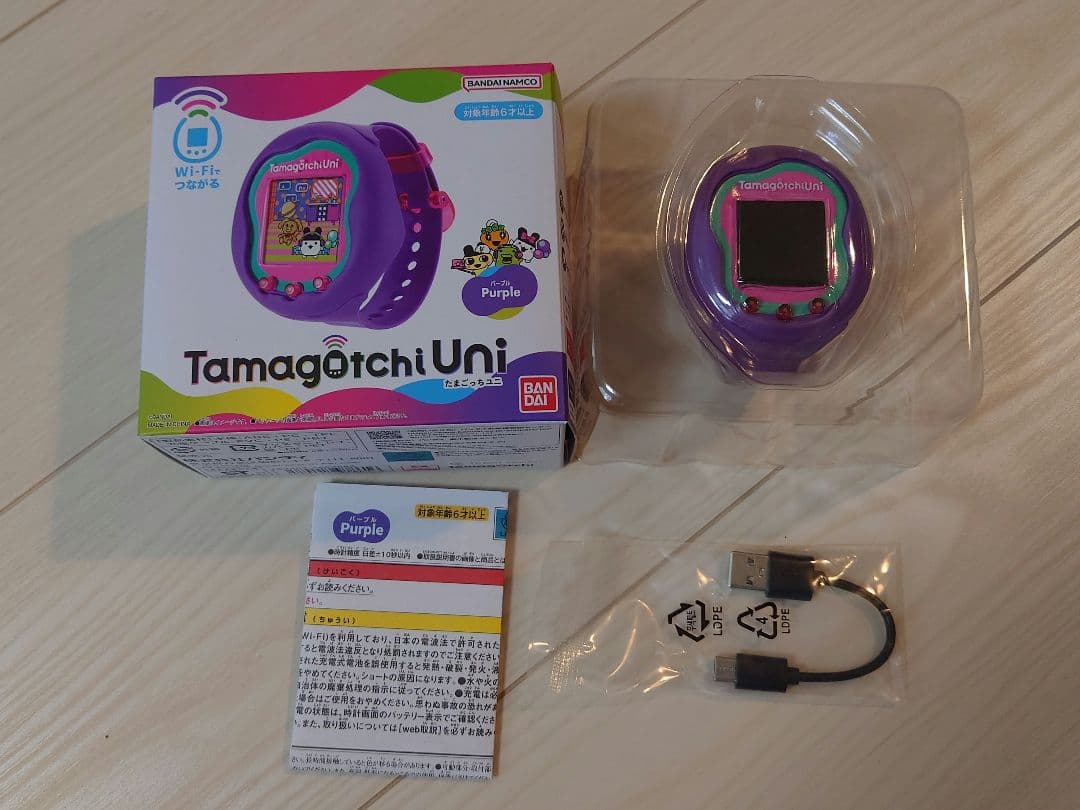 たまごっちuni　パープル