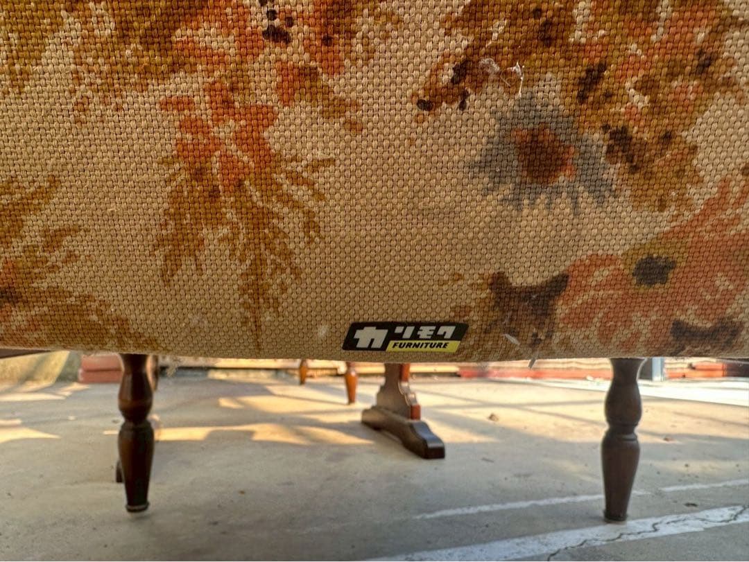 カリモク 花柄ソファセットとテーブル 茨城県古河市まで引き取り限定