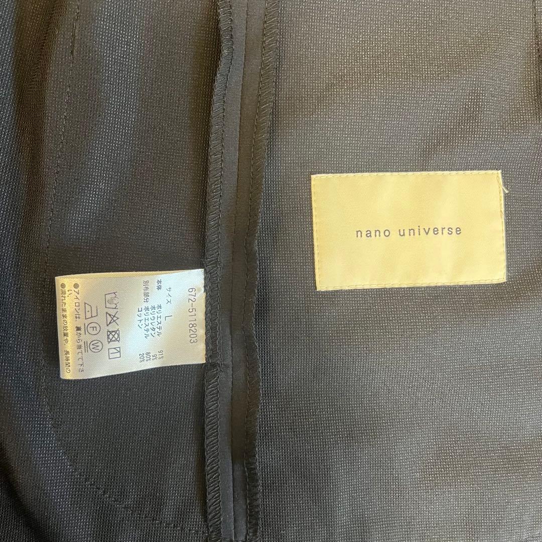 【未使用】ナノユニバース　アクティブ4WAYストレッチドライ セットアップ