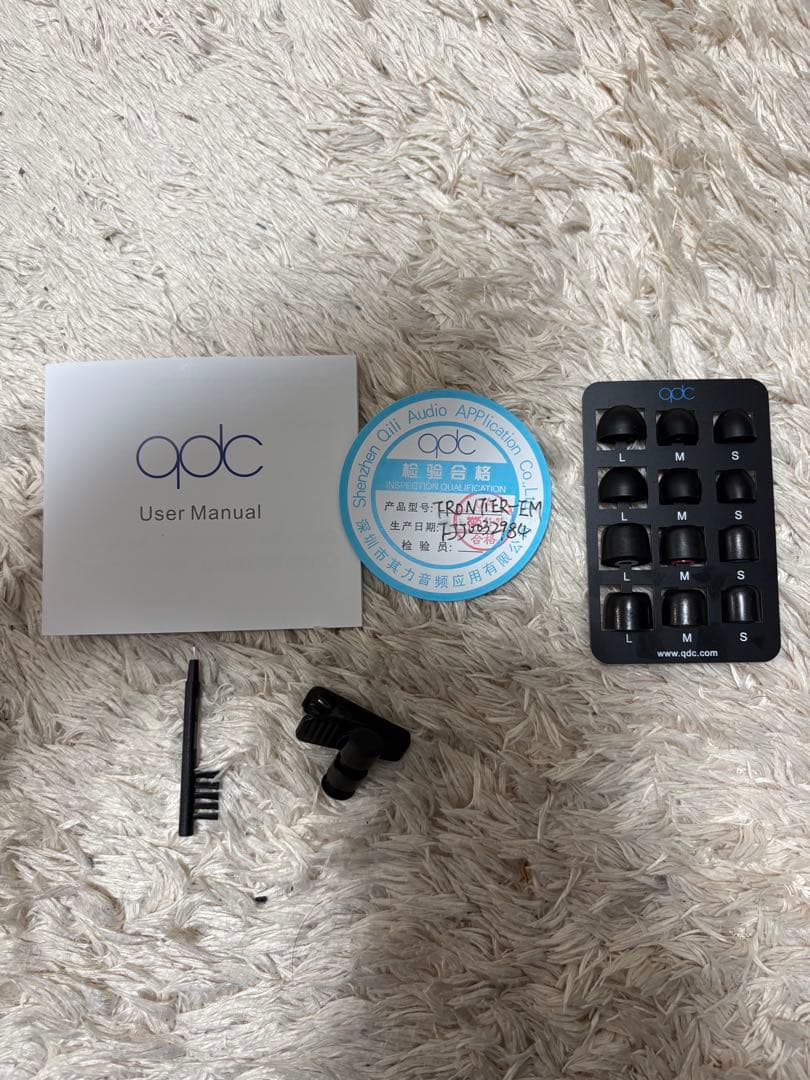 qdc frontier ibasso jr macaronセット