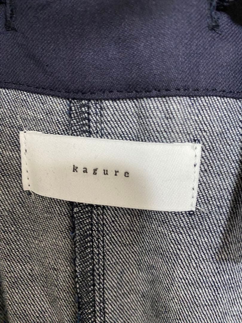 かぐれ デニムイージーサロペット