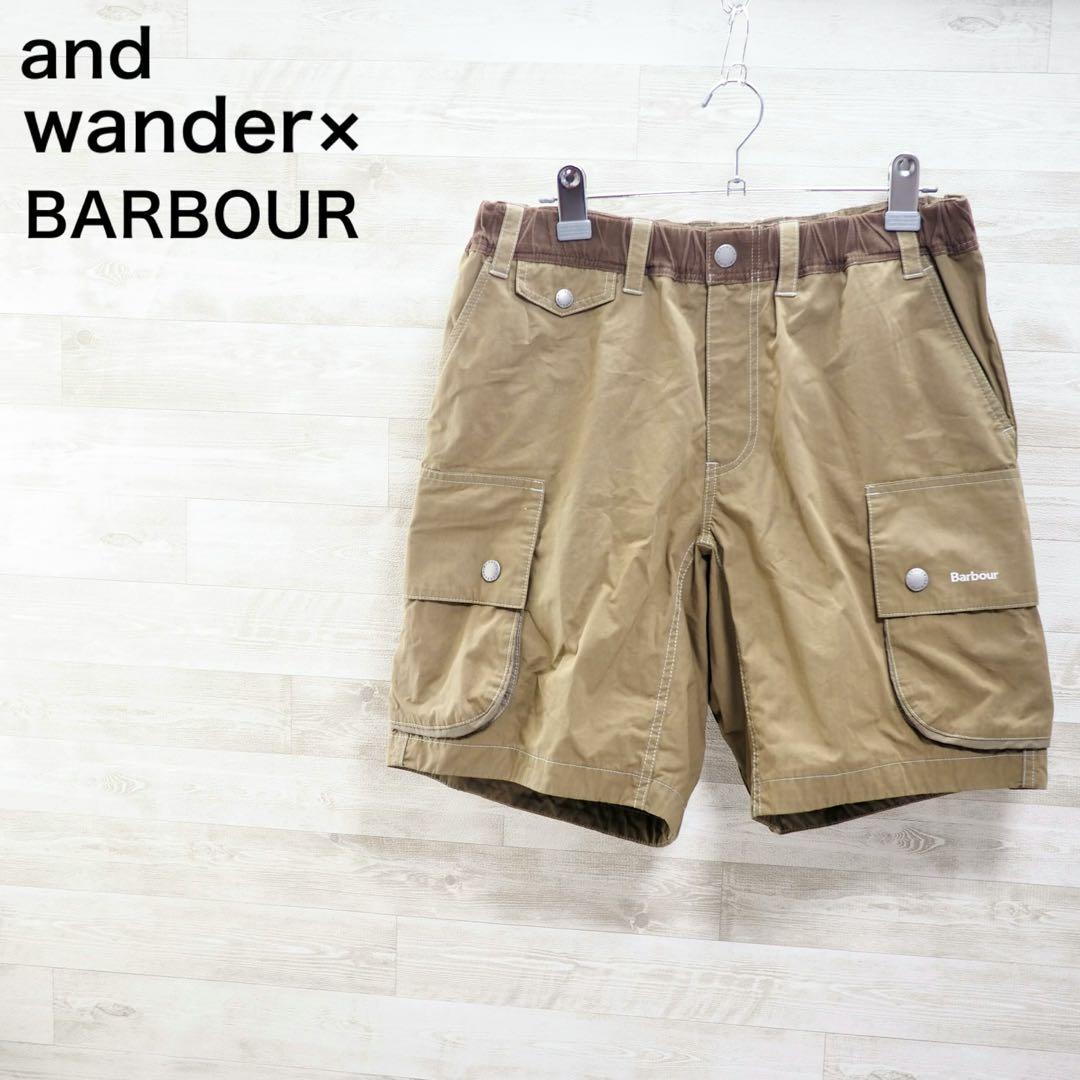 and wander × BARBOUR｜SOLWAYショーツ (ベージュ・3)
