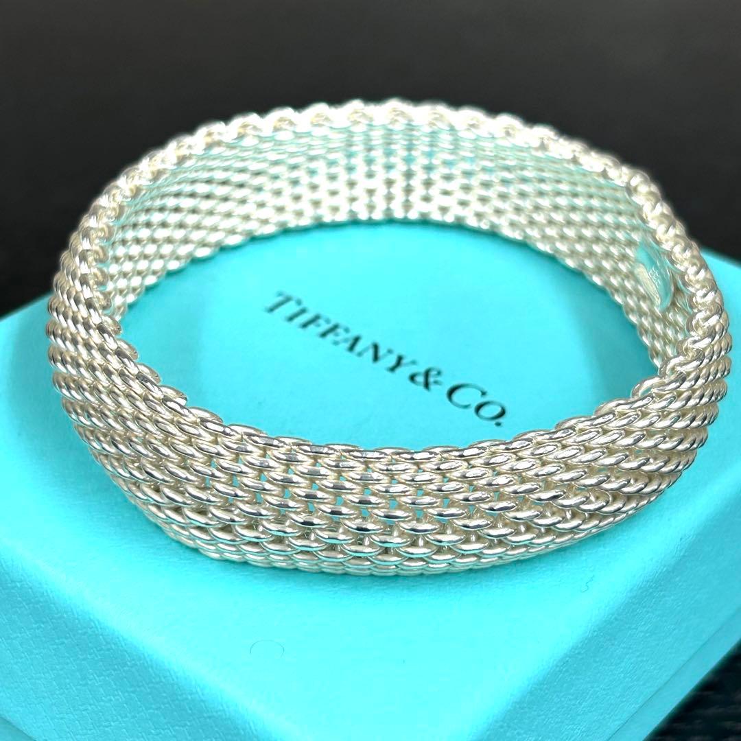 ティファニー　バングル　サマセット　メッシュ　シルバー925 ブレスレット