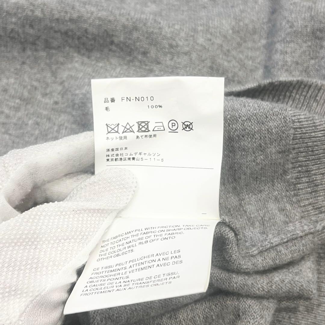 COMME des GARCONS SHIRT 12ゲージウールニットポロ