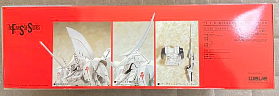 wave FSS 1/100 増装備レッドミラージュ  フレイムランチャー装備