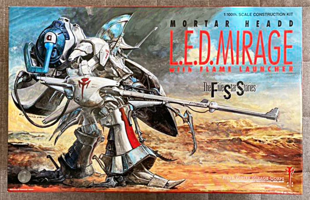 wave FSS 1/100 増装備レッドミラージュ  フレイムランチャー装備