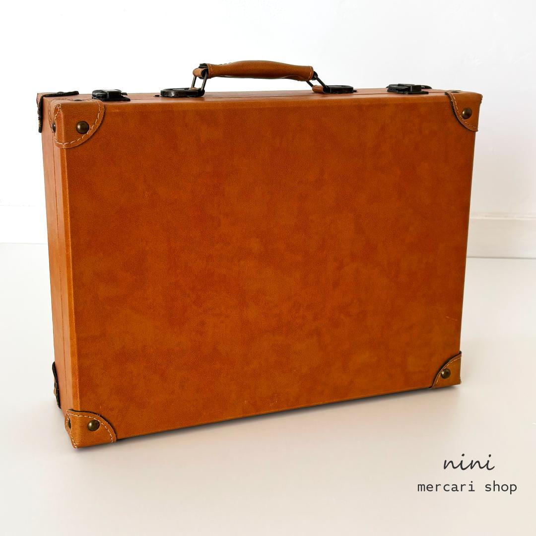 アンティーク風 トランクケース 2点セット 収納 インテリア