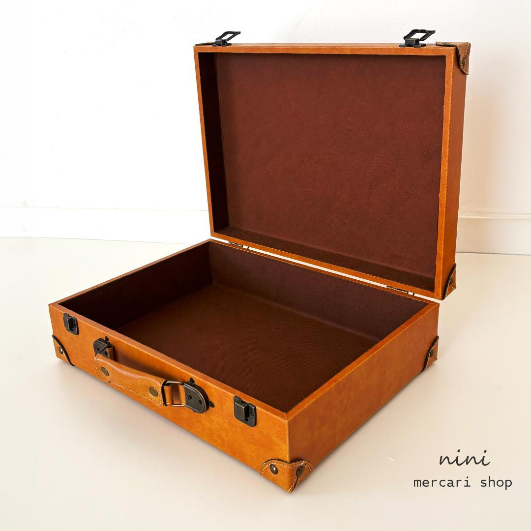 アンティーク風 トランクケース 2点セット 収納 インテリア