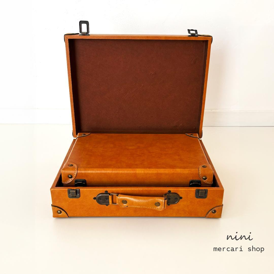 アンティーク風 トランクケース 2点セット 収納 インテリア