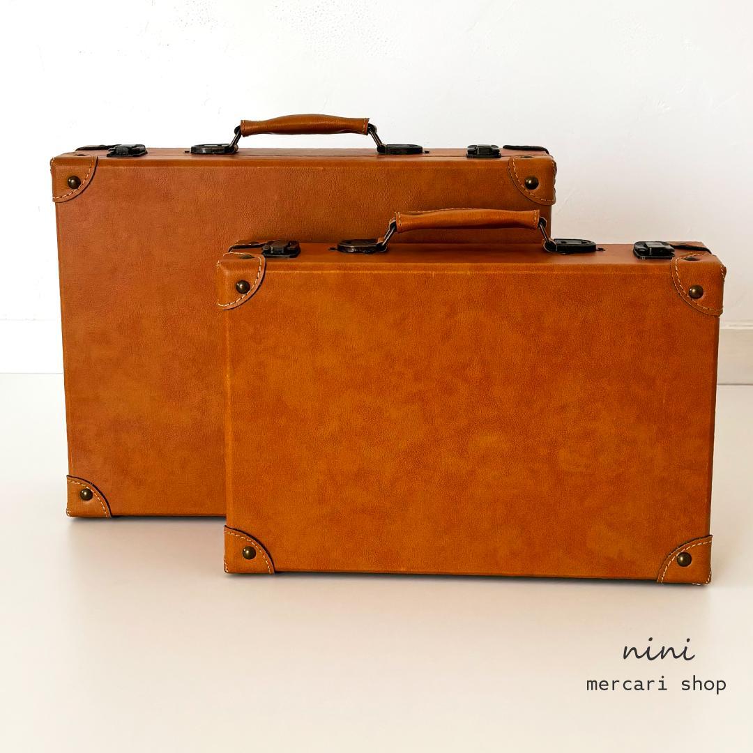 アンティーク風 トランクケース 2点セット 収納 インテリア