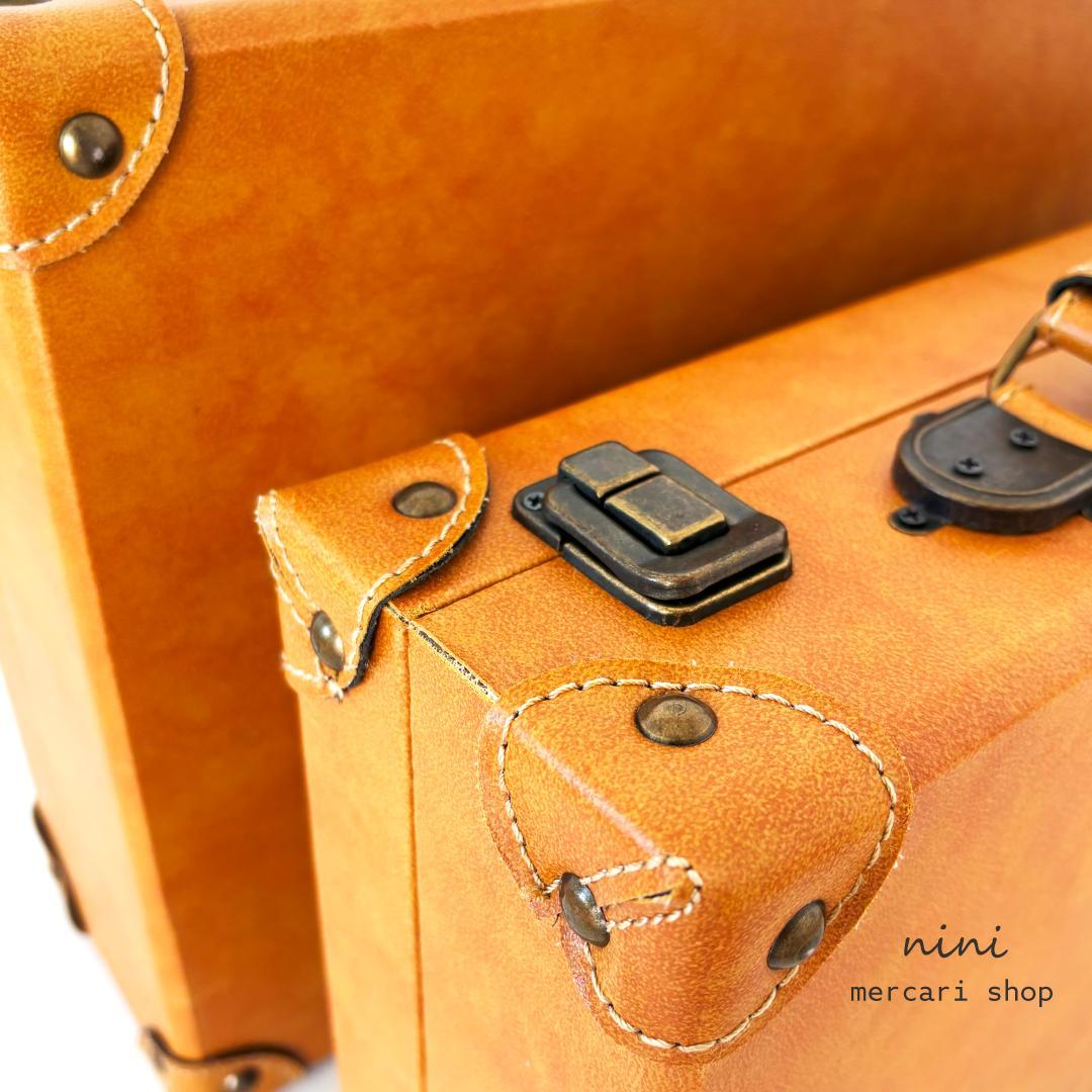 アンティーク風 トランクケース 2点セット 収納 インテリア