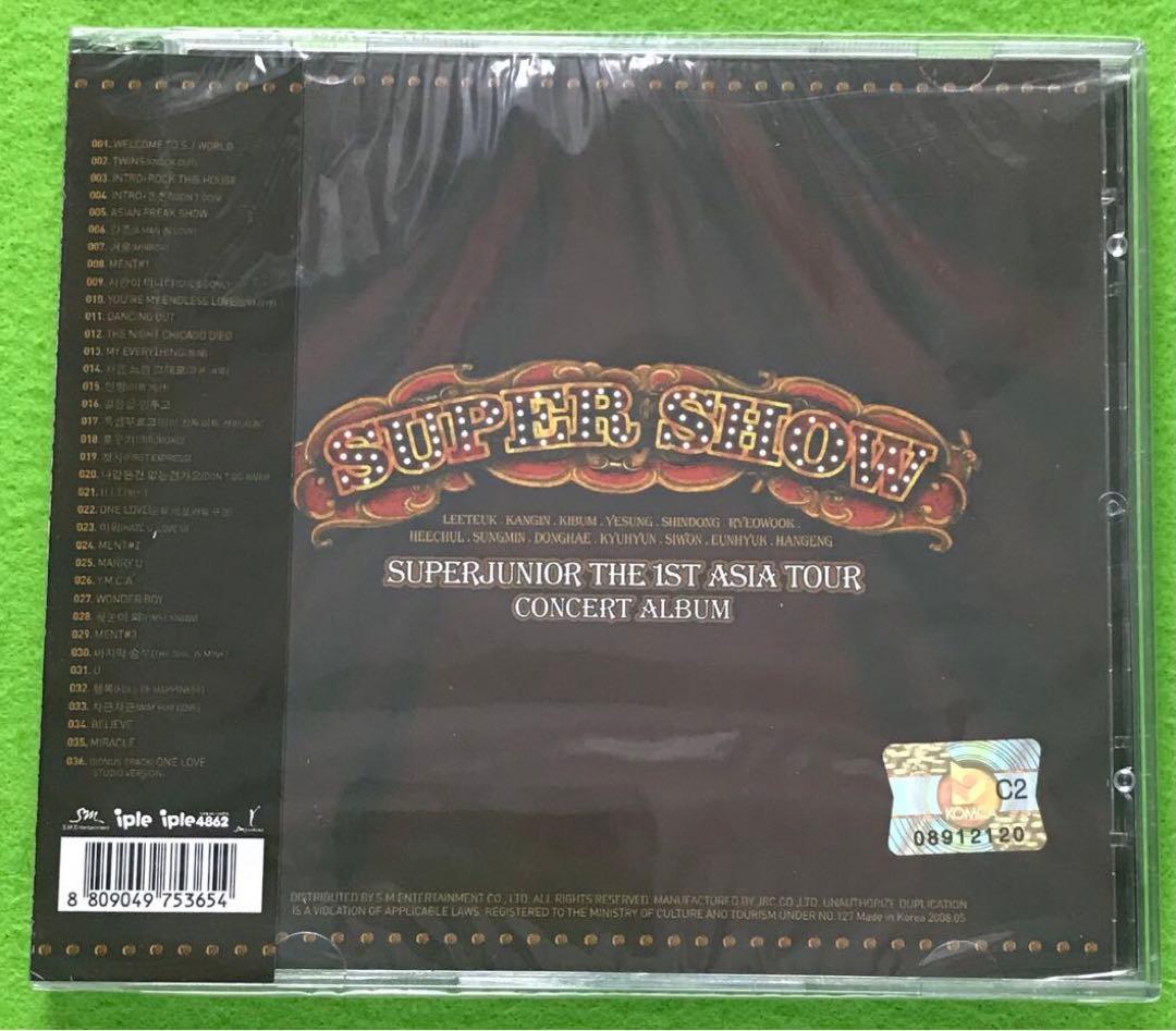 まとめ購入確認用2900■ SUPER JUNIOR