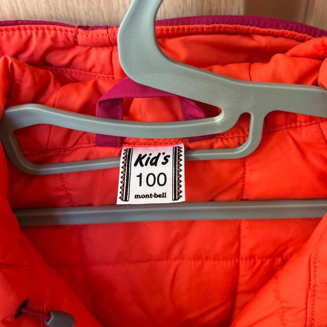 ✴︎mont-bell✴︎子ども用フード付きジャンプスーツ 100サイズ