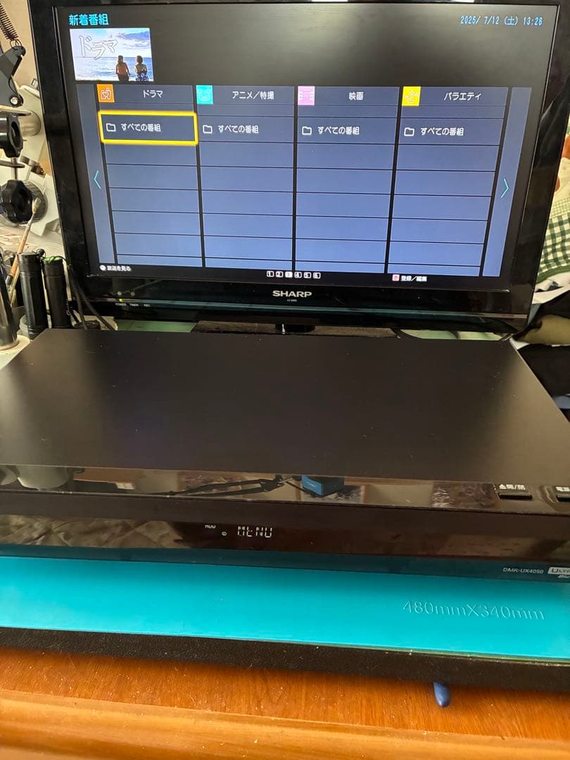 DMR-UX4050 ブルーレイレコーダー　完動品
