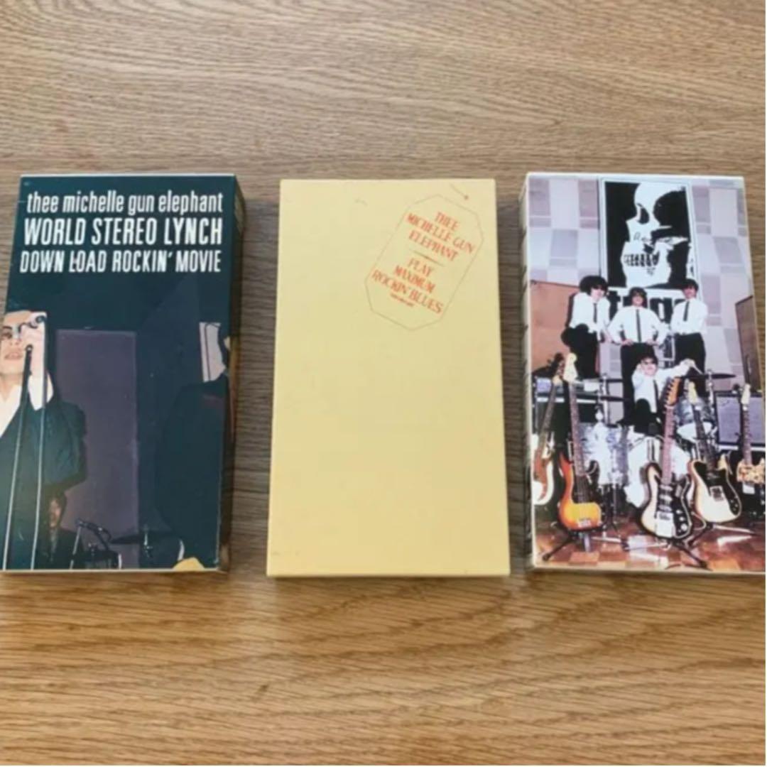 ミッシェルガンエレファント ビデオ3本