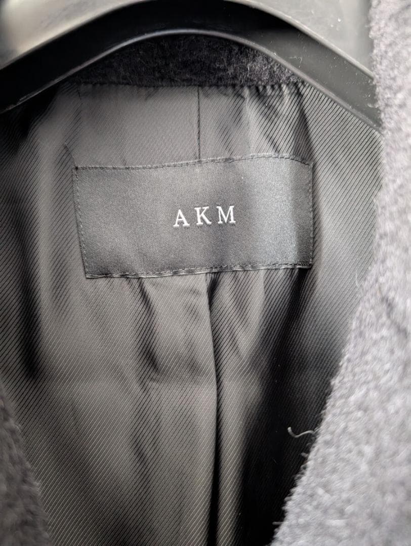 定価13.5万 AKM WRAP ROPE COAT アルパカ ラップコート Ｓ