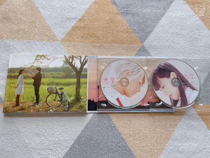 ※レアもの※ 恋空　DVD 新垣結衣　三浦春馬　サイン入り