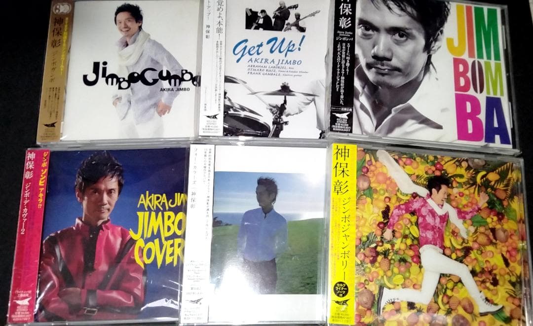 激レア　神保彰　12枚セット　超絶技巧ドラム　送料無料