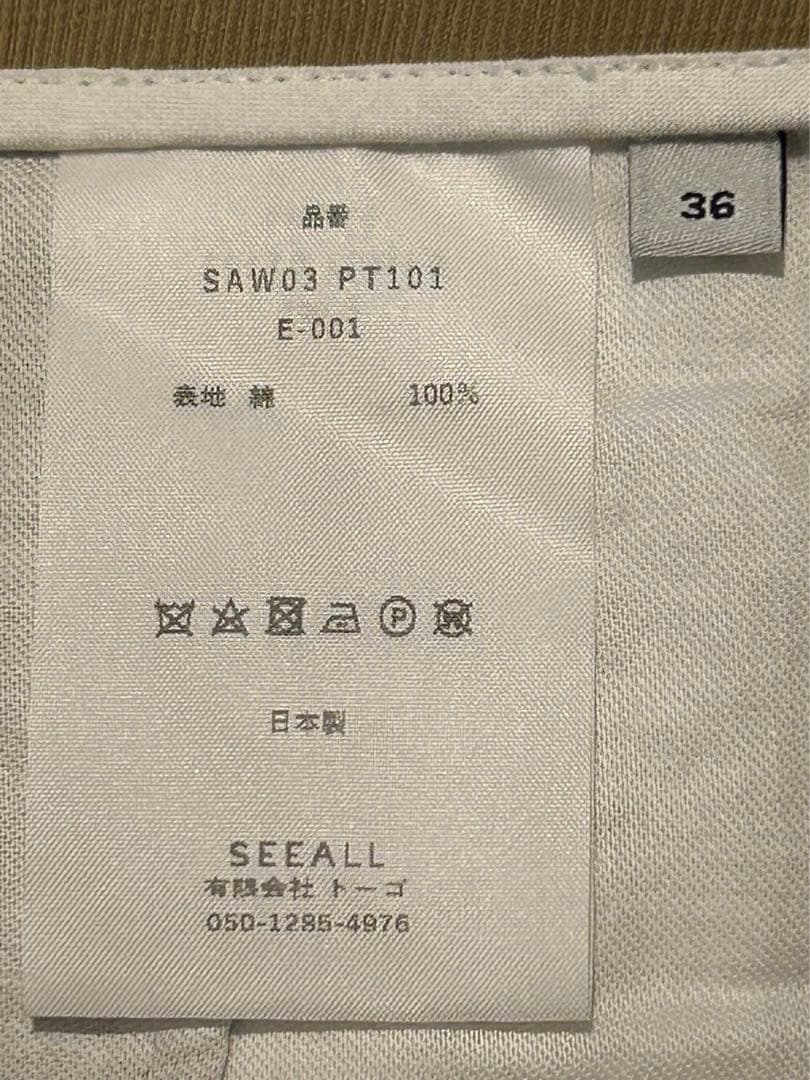 NOBU シーオール SEEALL チノパン ベイクルーズ