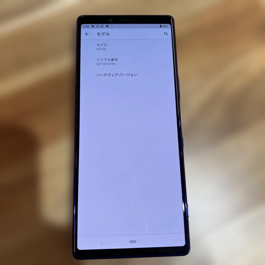 Z383 docomo SIMロック解除済 Xperia 1 SO-03L
