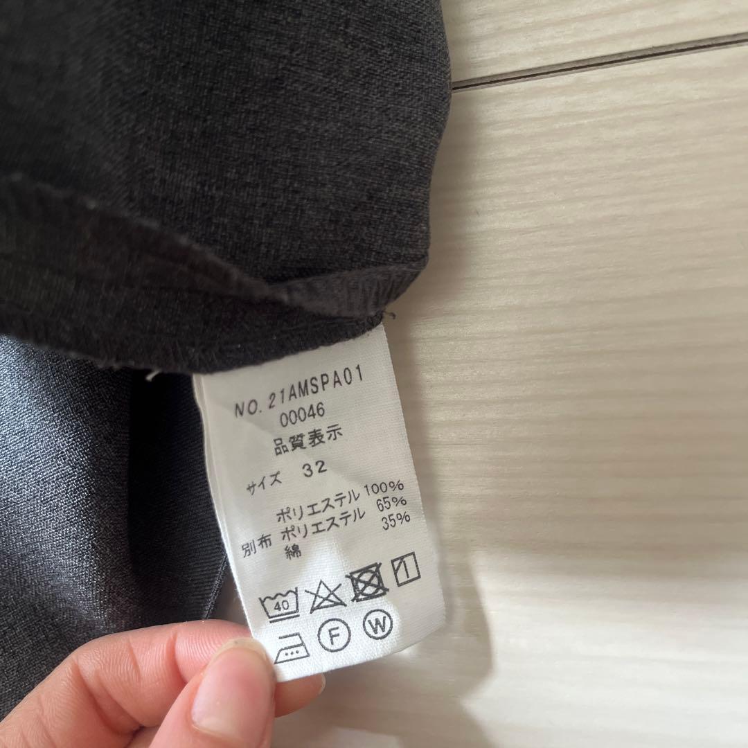 美品 THE SHINZONE CHRYSLER PANTS クライスラーパンツ