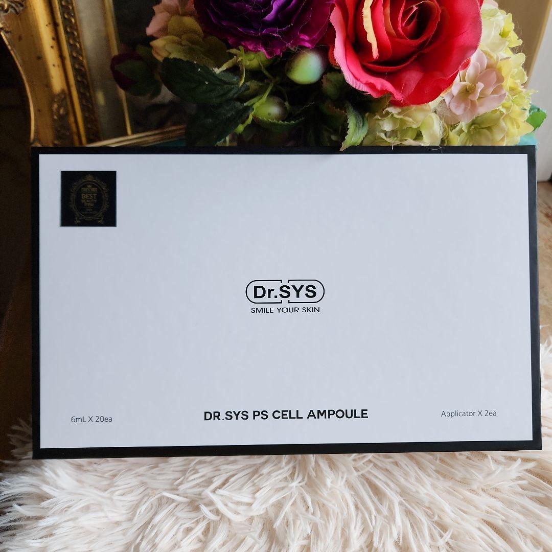 Dr.SYS PS CELL AMPOULE 20本入り