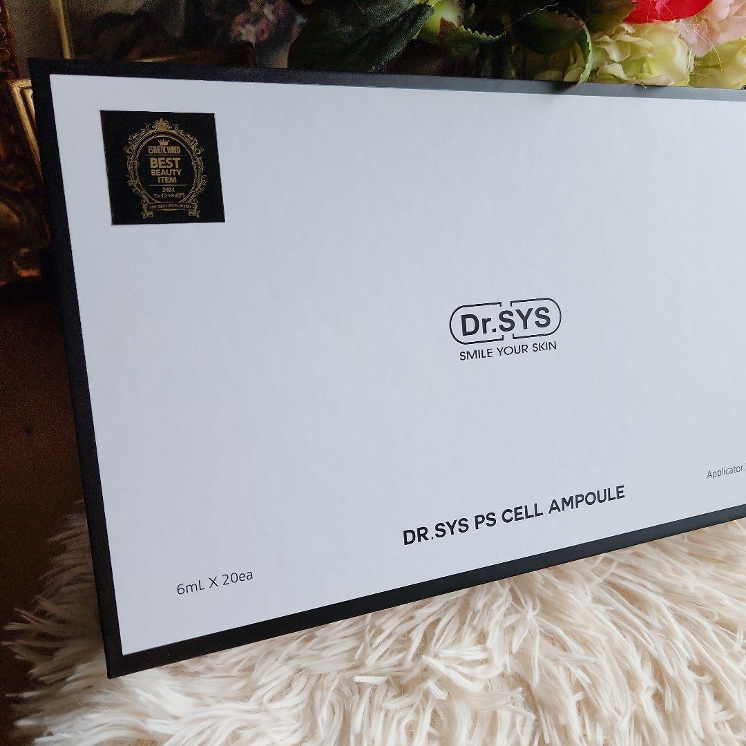 Dr.SYS PS CELL AMPOULE 20本入り