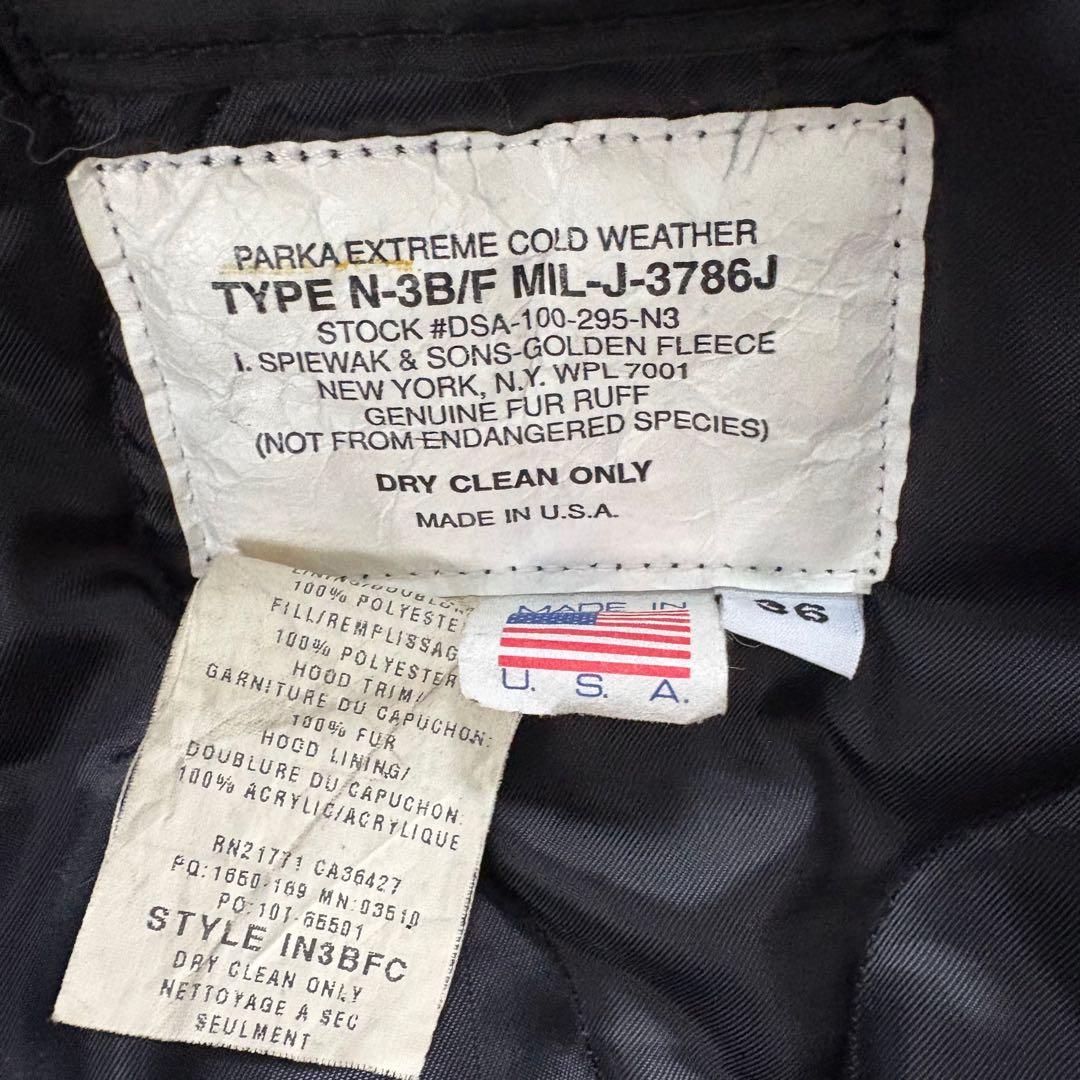 SPIEWAK N-3B モッズコート　ミリタリーコート　ファー　黒　XL