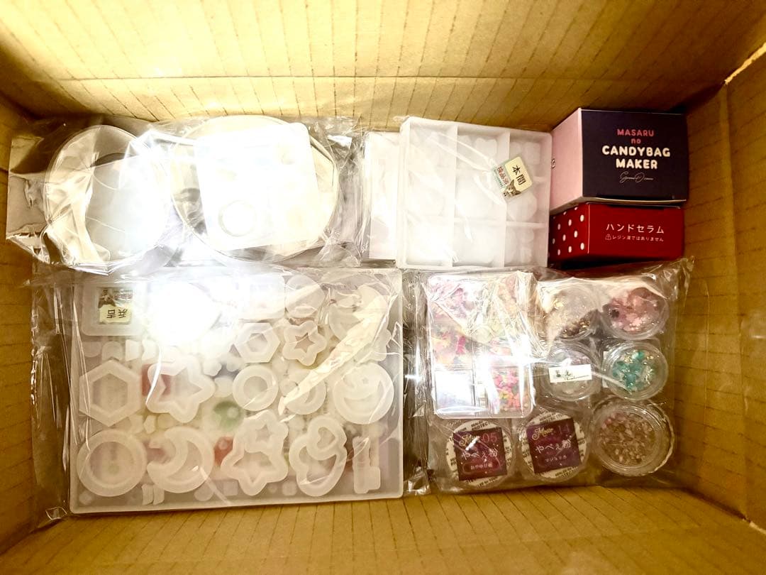 【抜き取りなし】隠れ工房 GreenOcean 2026年 福袋