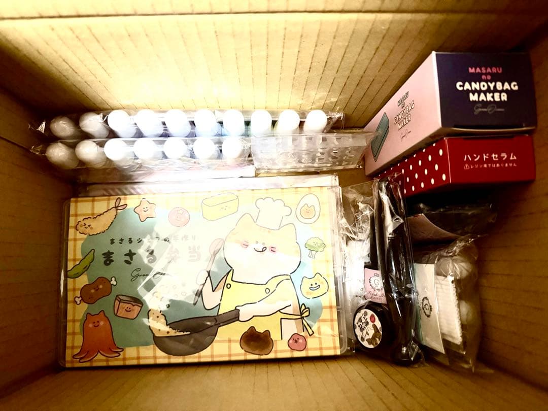 【抜き取りなし】隠れ工房 GreenOcean 2026年 福袋