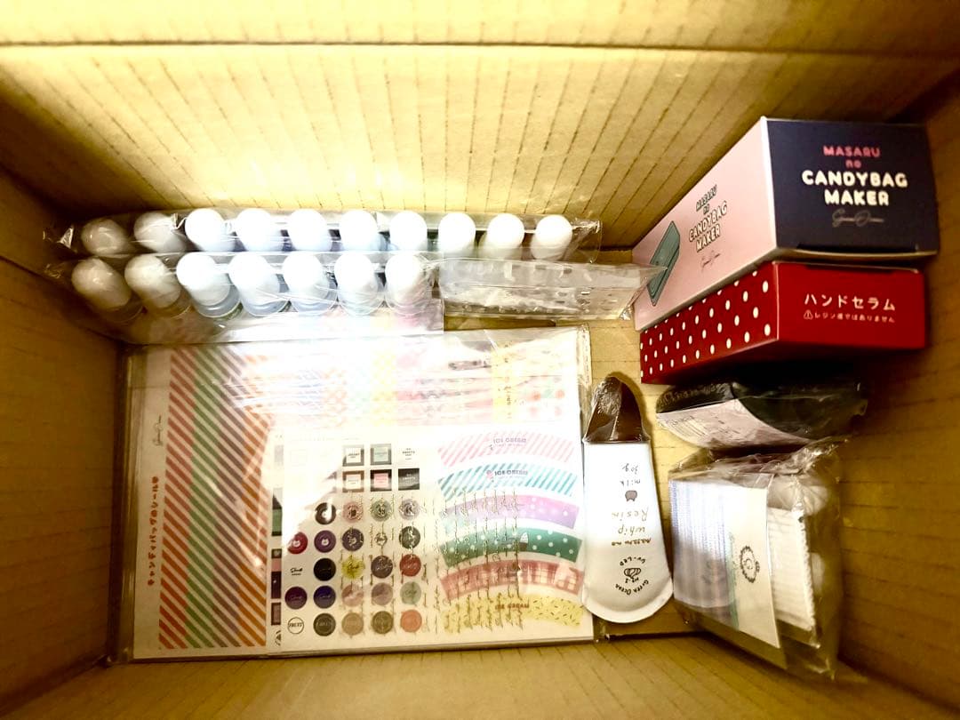 【抜き取りなし】隠れ工房 GreenOcean 2026年 福袋