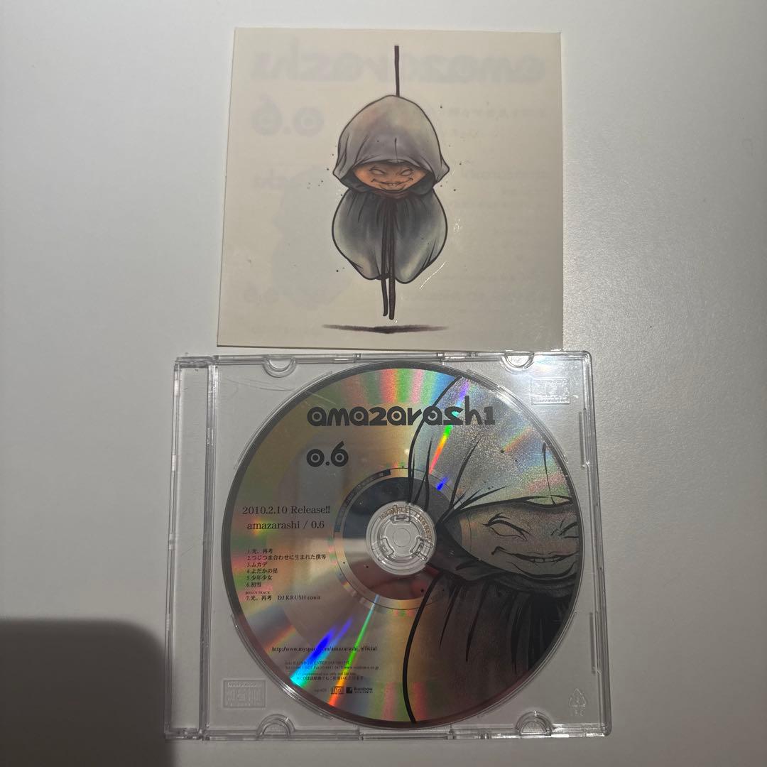 非売品告知用ステッカー付 amazarashi 0.6 非売品CD
