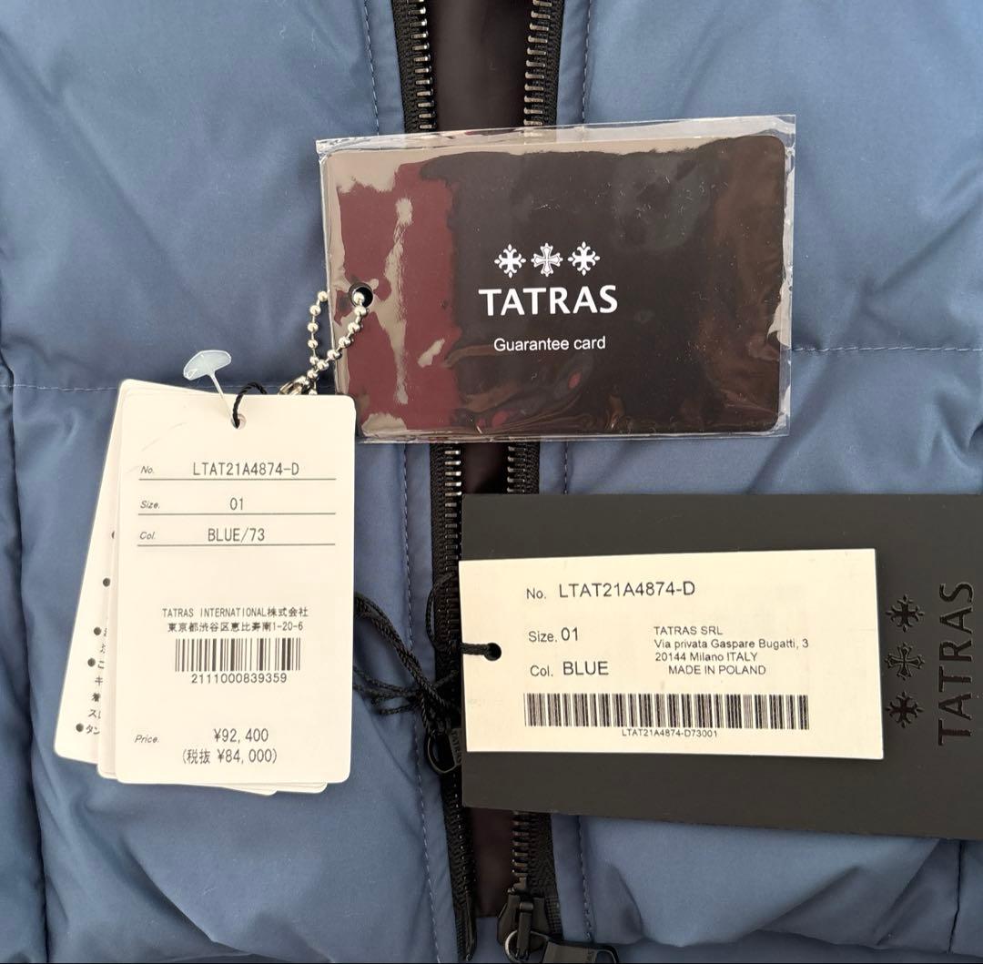 [新品未使用] TATRAS ファー付き青ダウンベスト　サイズ01